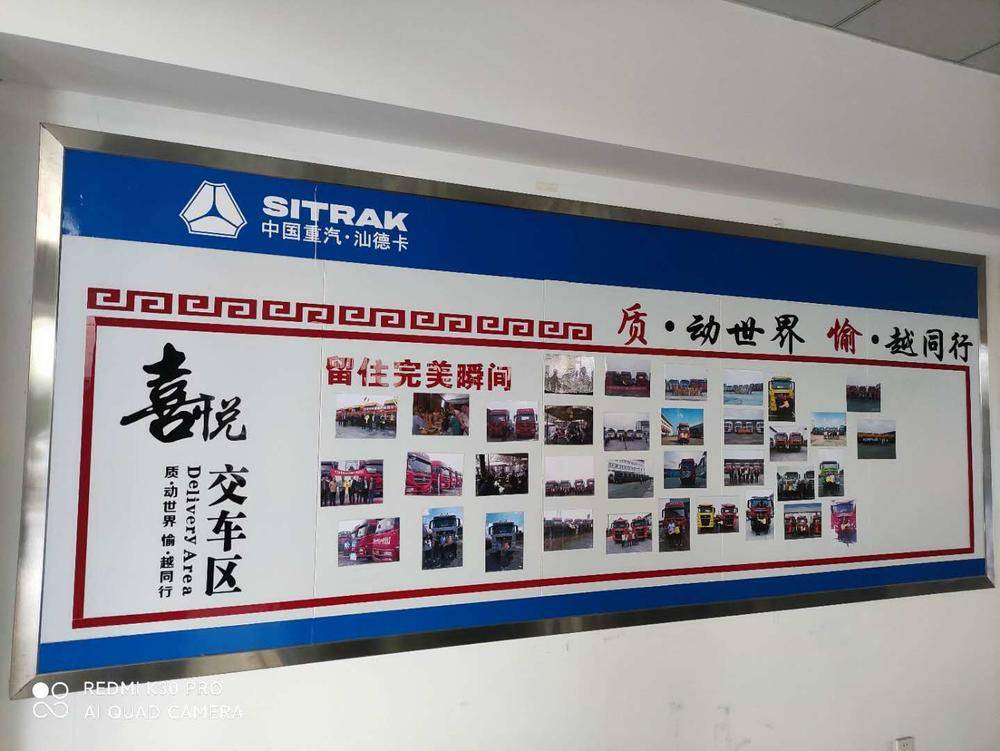 ��üɽ��������������޹�˾