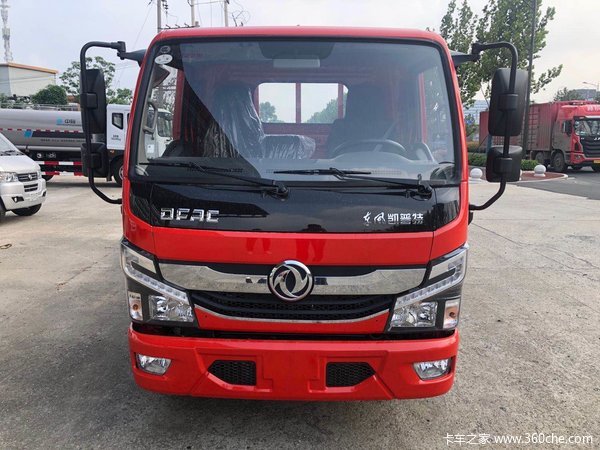 东风 凯普特k5 智悦版 125马力 4米单排栏板轻卡(eq1030s3cqdf)6.