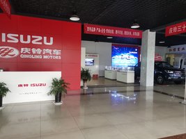 �����ʺ���������ó�����޹�˾