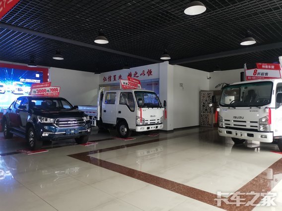 �����ʺ���������ó�����޹�˾