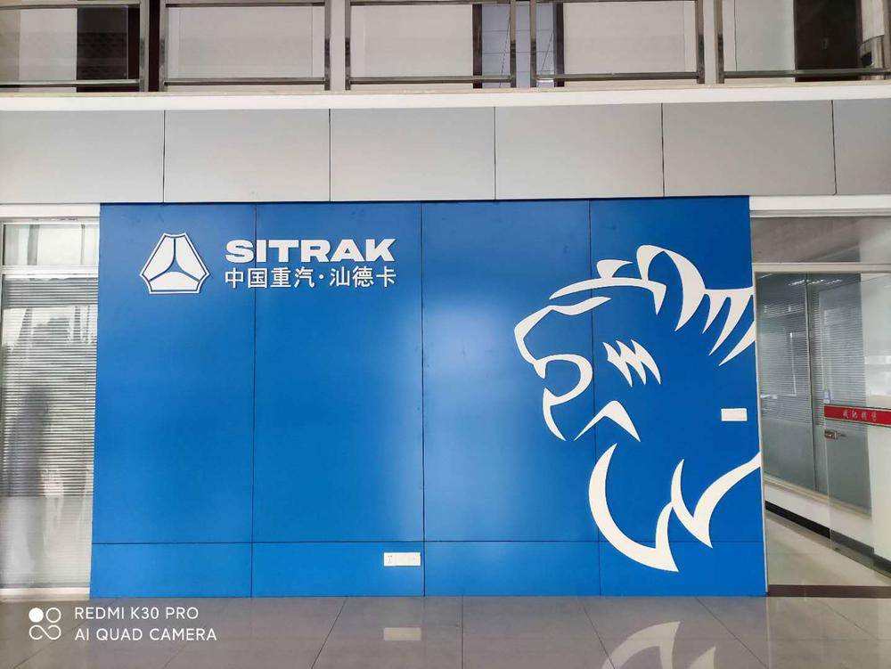 ��üɽ��������������޹�˾