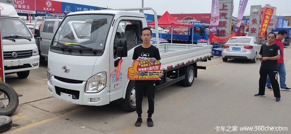 1̨����Sϵ(ԭС����Sϵ)�ػ����ɹ������ͻ�