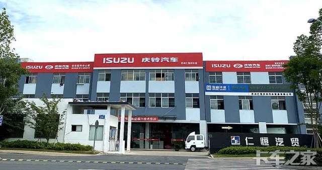 �����ʺ���������ó�����޹�˾