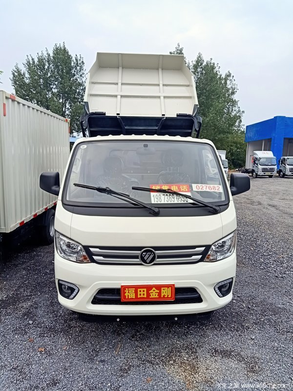 恭喜双牌公路局领导吉日在永州宏瑞公司喜提福田小金刚自卸车
