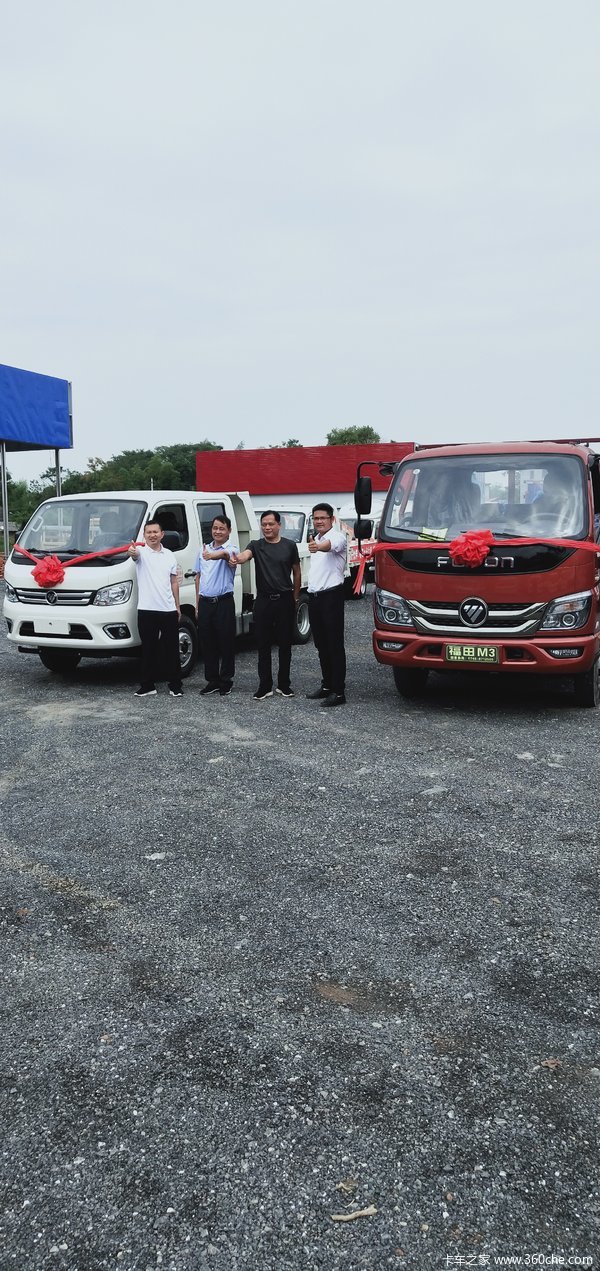 恭喜双牌公路局领导吉日在永州宏瑞公司喜提福田小金刚自卸车