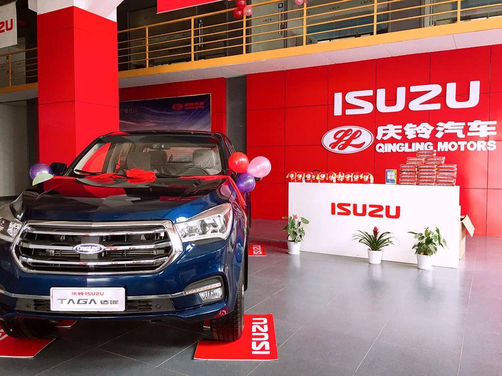 �Ϻ������������۷������޹�˾