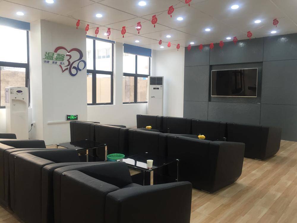 �Ϻ������������۷������޹�˾