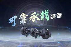 汕德卡G5畅行版载货车，技多不压身，绿通首选