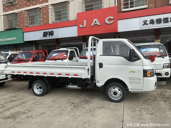 报价(万)操作售卖车型2020-09-15到店时间2020年09月15日起,江淮康铃