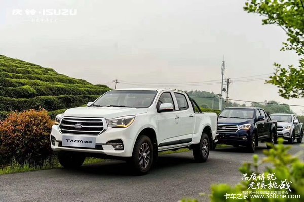 998万起庆铃五十铃国六豪华版皮卡