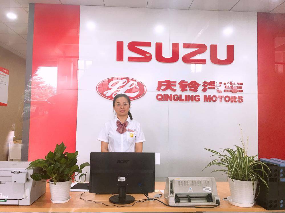 �Ϻ������������۷������޹�˾