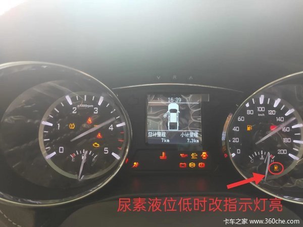 解惑江淮皮卡国六车型关于尿素的那些事