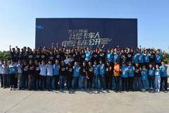 2020我是卡车人从Xin出发-商丘站