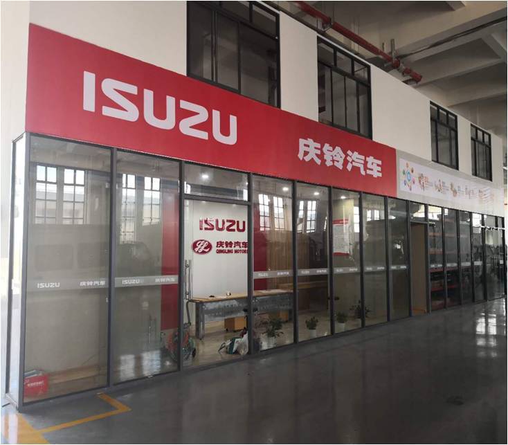 �Ϻ������������۷������޹�˾