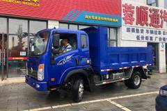 优惠0.3万 成都市腾狮自卸车火热促销中