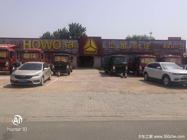 �����ػ��������л��ȴ����� �����ߴ�0.1��