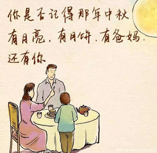 Ȫ����꿸���4S������ж����������Ź��