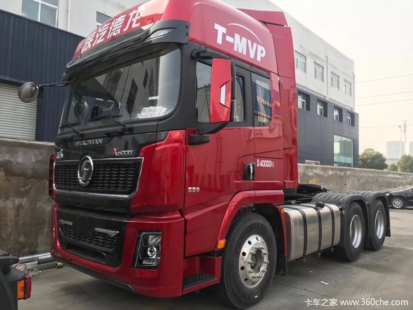 ³ еX5000 ǣ41.3Ԫ