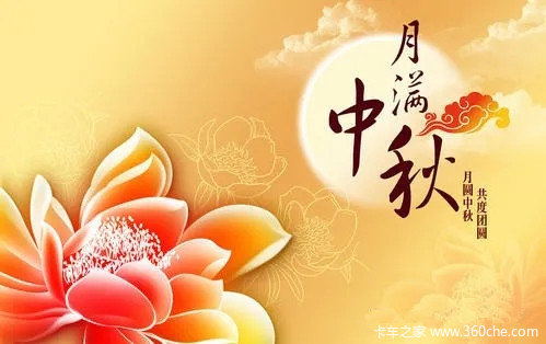 Ȫ����꿸���4S������ж����������Ź��