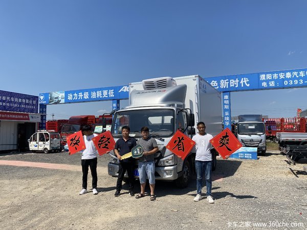 1台欧马可S3冷藏车在濮阳安泰成功交付客户