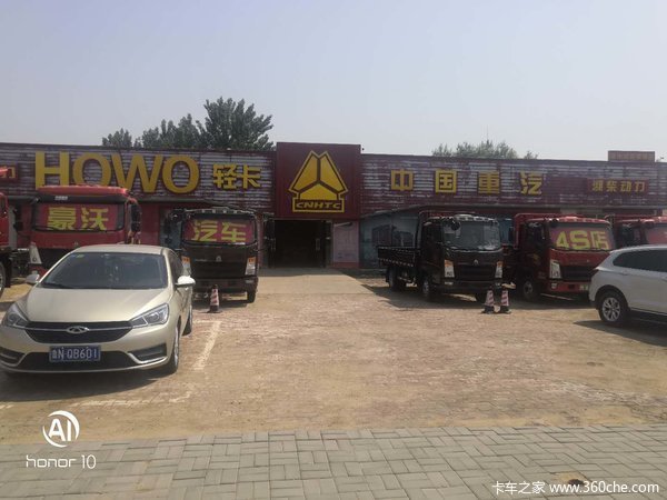 优惠0.1万 沧州市悍将载货车火热促销中