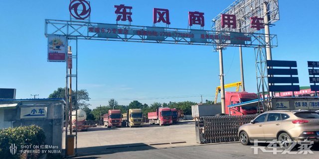 �����ж����������۷������޹�˾