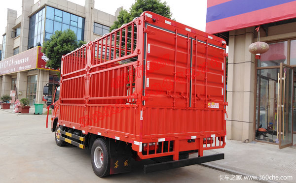 恭喜狄老板在湖北敏盛喜提东风多利卡新车
