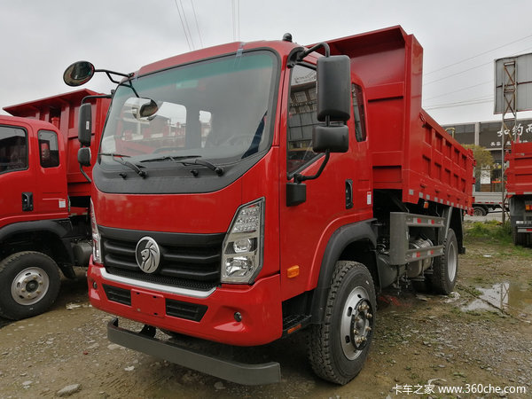 促销时间2020年09月17日至2020年09月24日,重汽王牌 腾狮 自卸车在