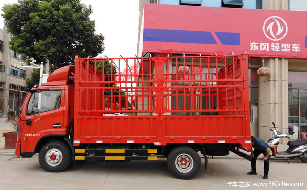 恭喜狄老板在湖北敏盛喜提东风多利卡新车