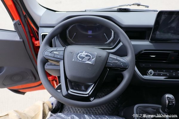 �Ż�0.3�� �����п���Hϵ�ػ������ȴ�����