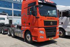 为回馈广大新老客户特推出“国三车置换”活动