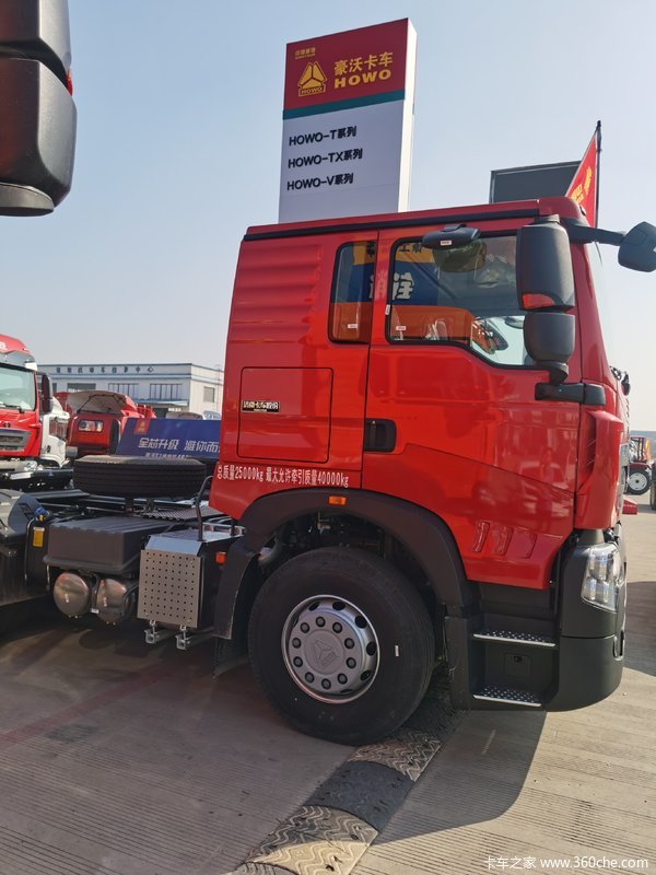 2020年09月18日起,重汽豪沃(howo) howo tx7 平头牵引车在银地鑫宇