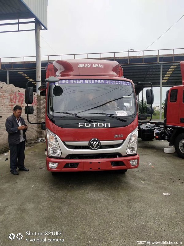 恭喜张老板喜提爱车,祝生意兴隆,财源滚滚