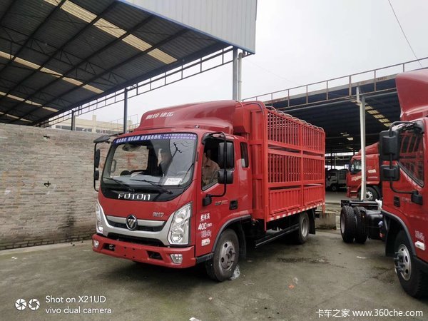 恭喜张老板喜提爱车,祝生意兴隆,财源滚滚