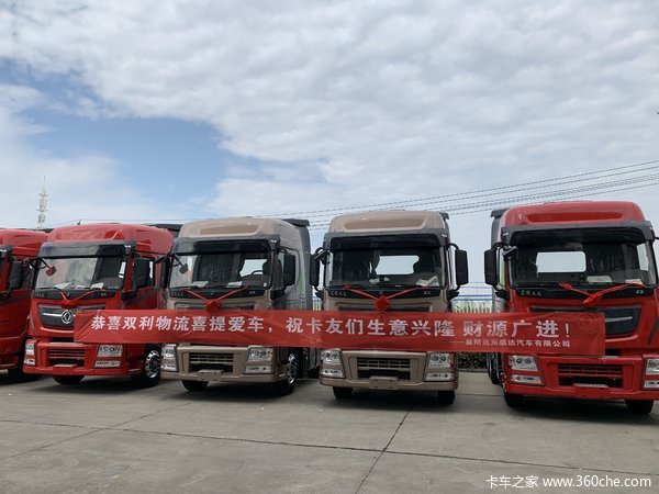 10台天龙旗舰KX牵引车成功交付客户