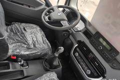 搭载D7.5底盘的物流好伙伴C500，任丘盛跃最新爆款车型来袭