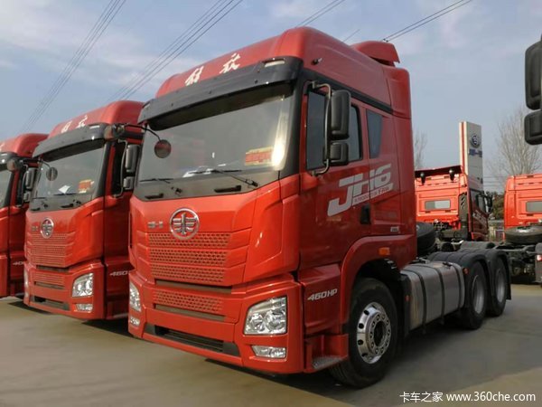 ����Ԫ�����۴�����JH6ǣ��ϵ������Ż�2000Ԫ��