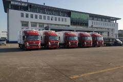 冷王580进口冷机！150马力陕汽德龙K3000冷藏车上市！