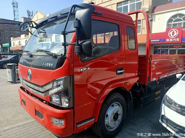 �Ż�0.3�� �ൺ�ж�����D7�ػ������ȴ�����