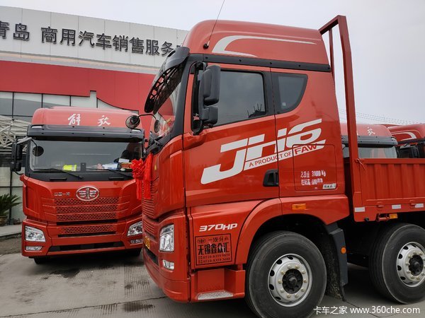 恭喜彭老板 喜提375马力解放JH6载货车一台