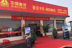 汾阳直营店盛大开业，欢迎有意向的朋友进店咨询