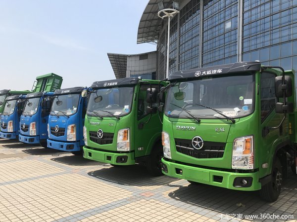 大运蓝牌小自卸国庆特价促销，只需79800元