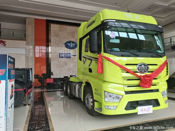 解放J7牵引车贵阳市火热促销中 让利高达1.8万