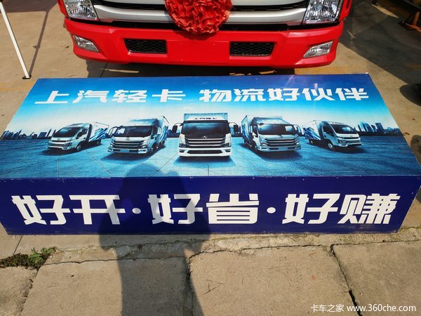 �����Ῠ����һ��Ź��ᣬ�Ż����ȴ󣬻����ѵ�