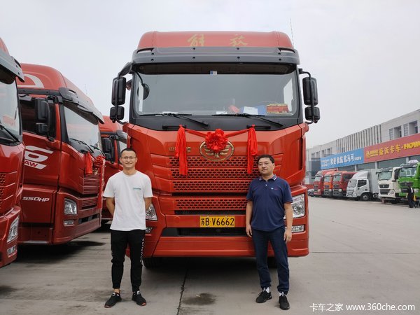 恭喜彭老板 喜提375马力解放JH6载货车一台