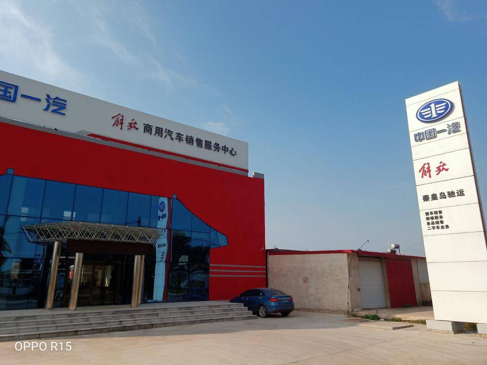 �ػʵ���������ó�����޹�˾