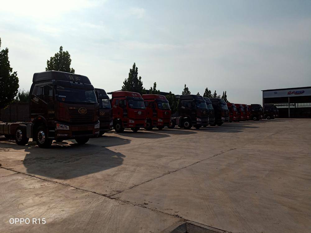 �ػʵ���������ó�����޹�˾