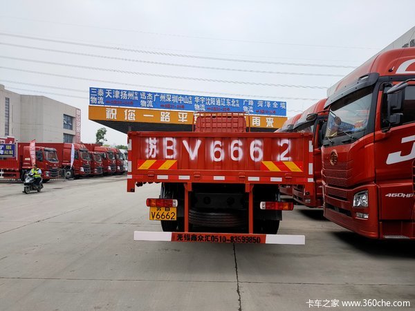 恭喜彭老板 喜提375马力解放JH6载货车一台