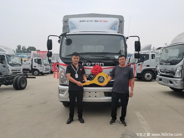 ����һ�죬�ƽ���������ϲ���ϰ� ϲ�����CTS�ػ���
