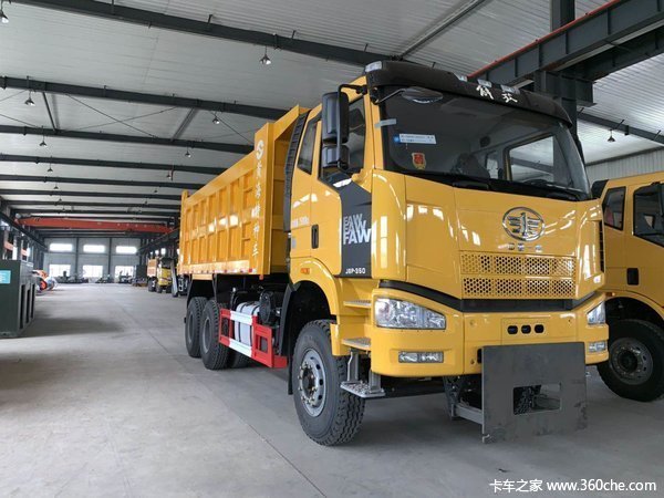 �ݻ����� ʮһ�ػ� �¿���ж������������